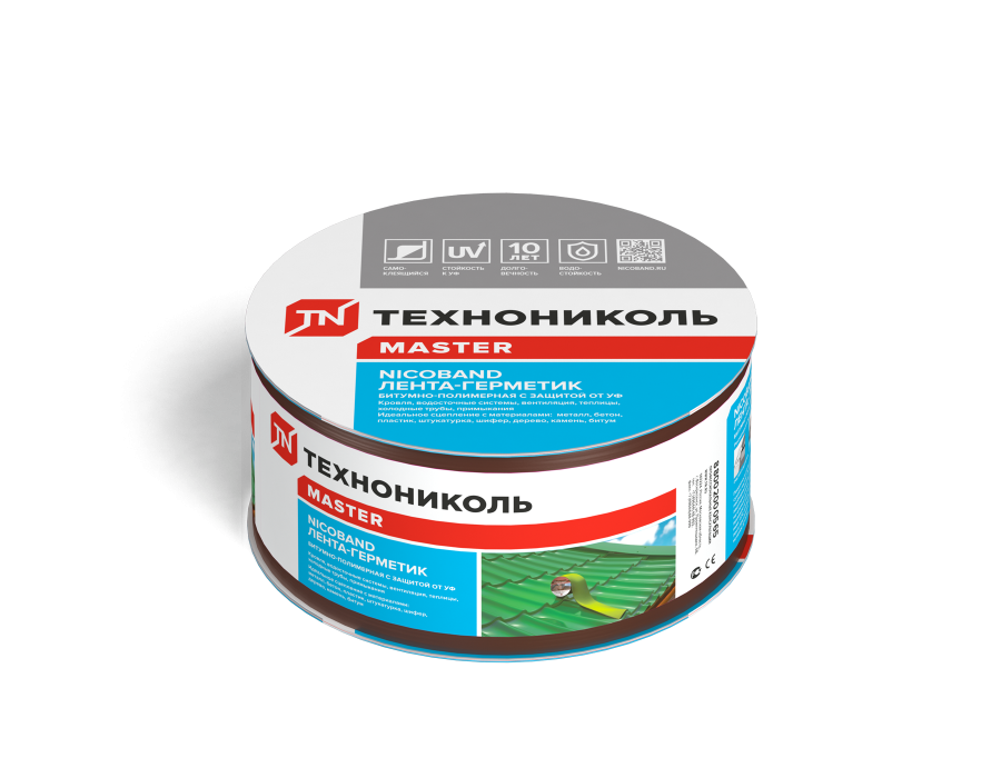 коричневый 3 м х 50см