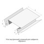 Угол внутренний сложный для сайдинга «Бревно»